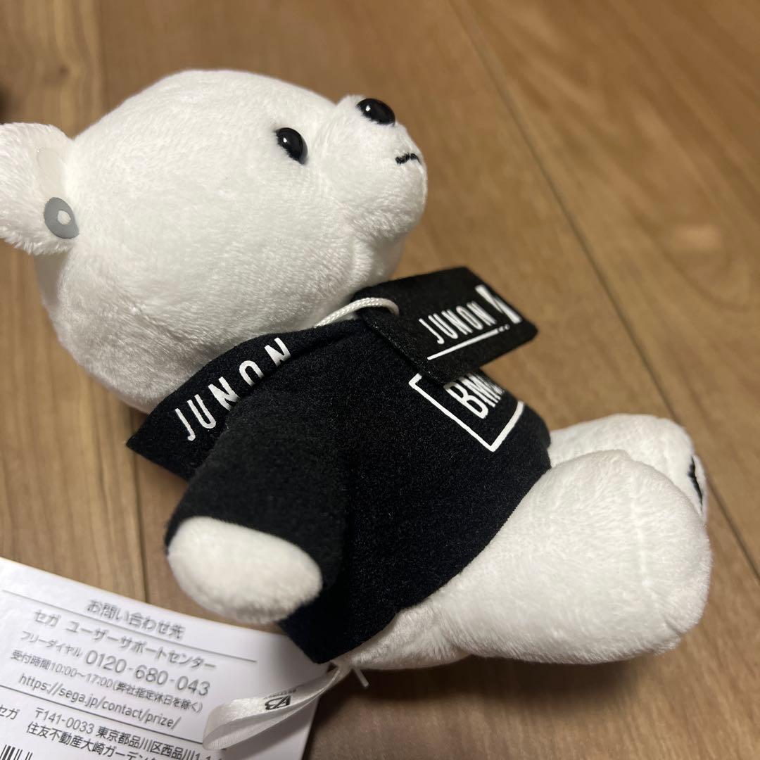 BE:FIRST　くま　ぬいぐるみBMSG　コンプリートセット