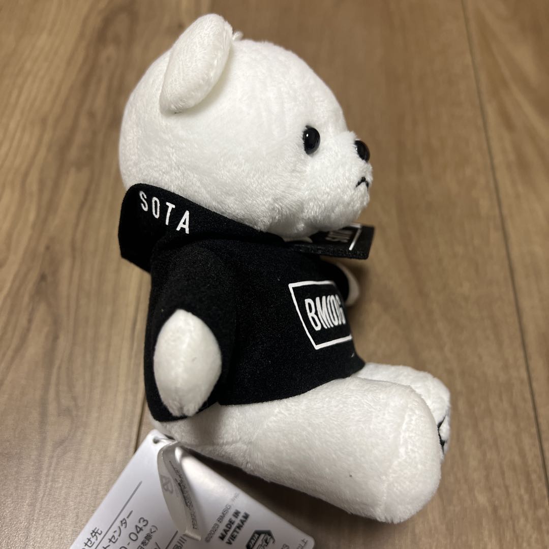 BE:FIRST　くま　ぬいぐるみBMSG　コンプリートセット