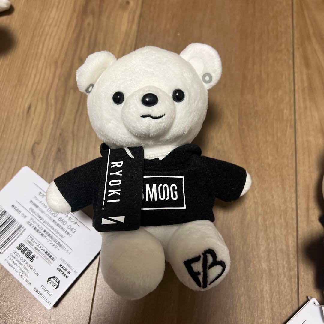BE:FIRST　くま　ぬいぐるみBMSG　コンプリートセット