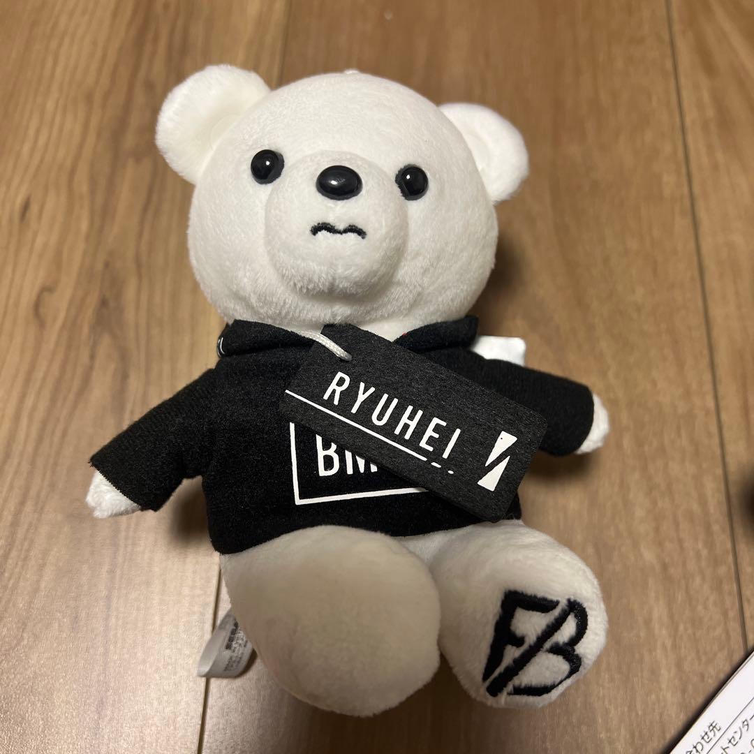 BE:FIRST　くま　ぬいぐるみBMSG　コンプリートセット