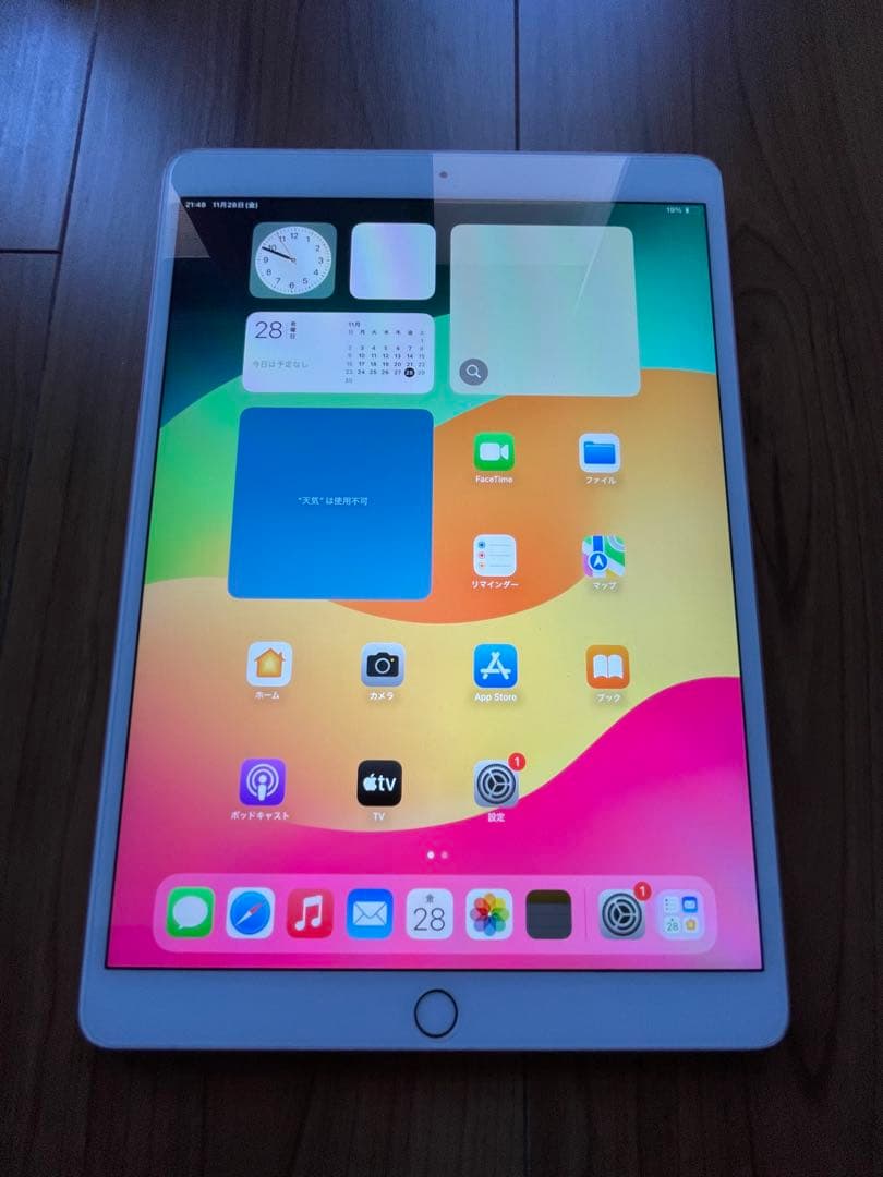ipad pro10.5inch 64GB WIFIモデル 美品　完動品