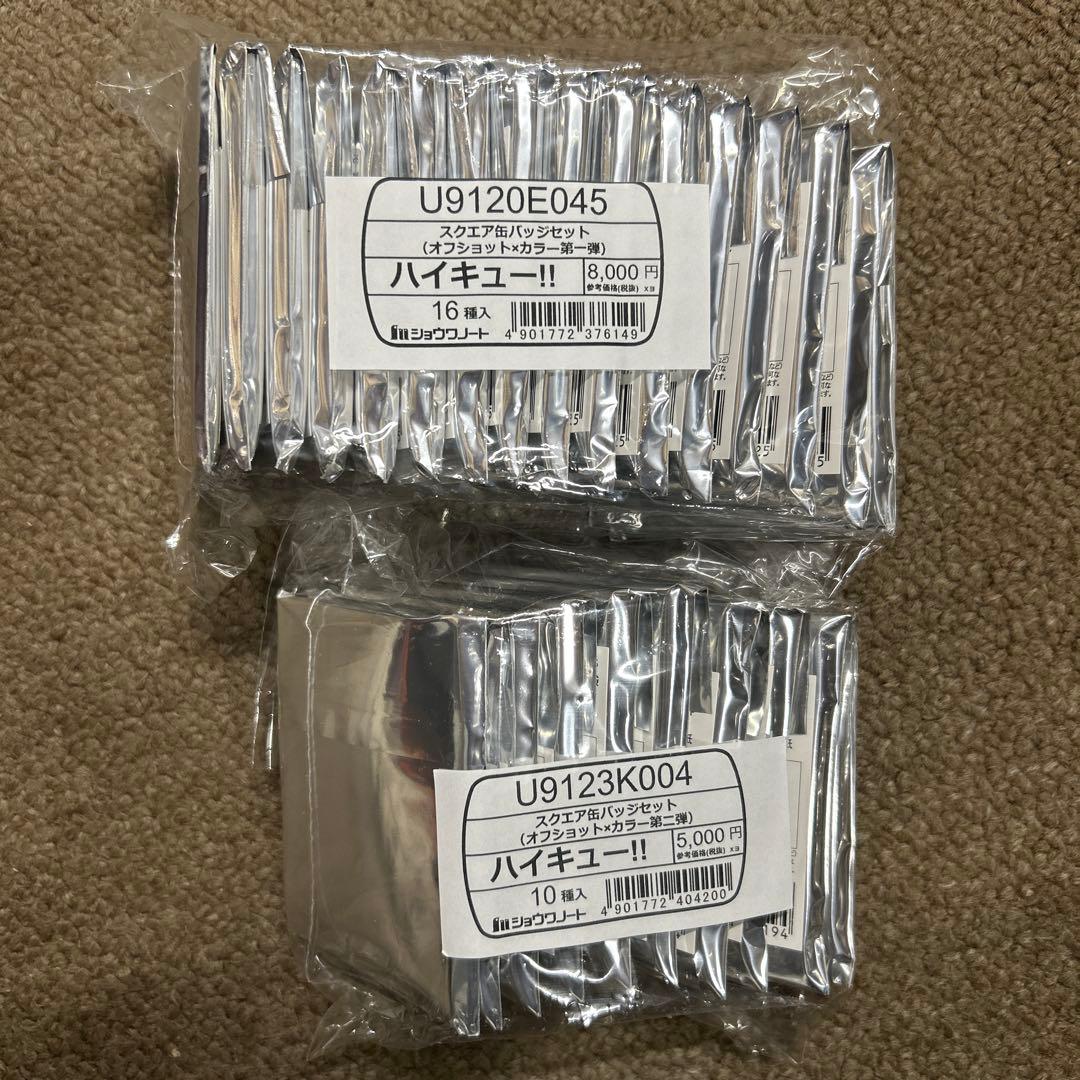 ハイキュー！！スクエア缶バッジBOXオフショット×カラー第一弾第二弾セブン限定