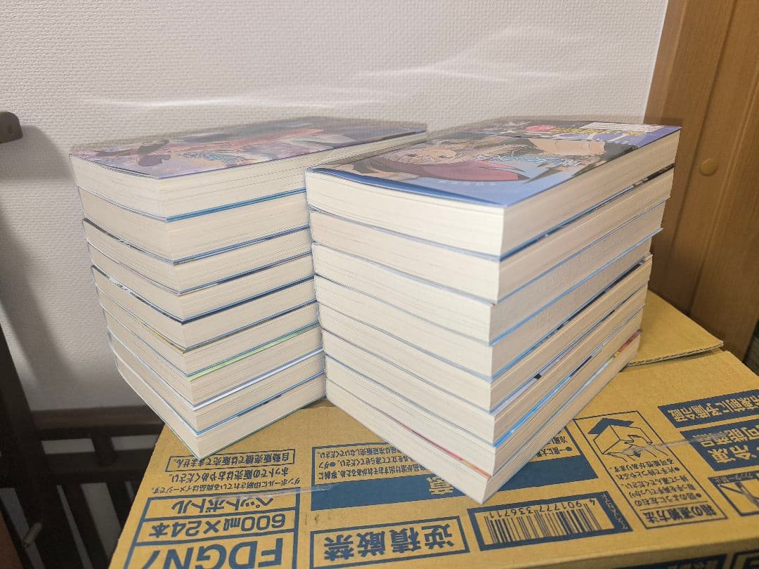 (小説)魔女の旅々1〜16＋外伝