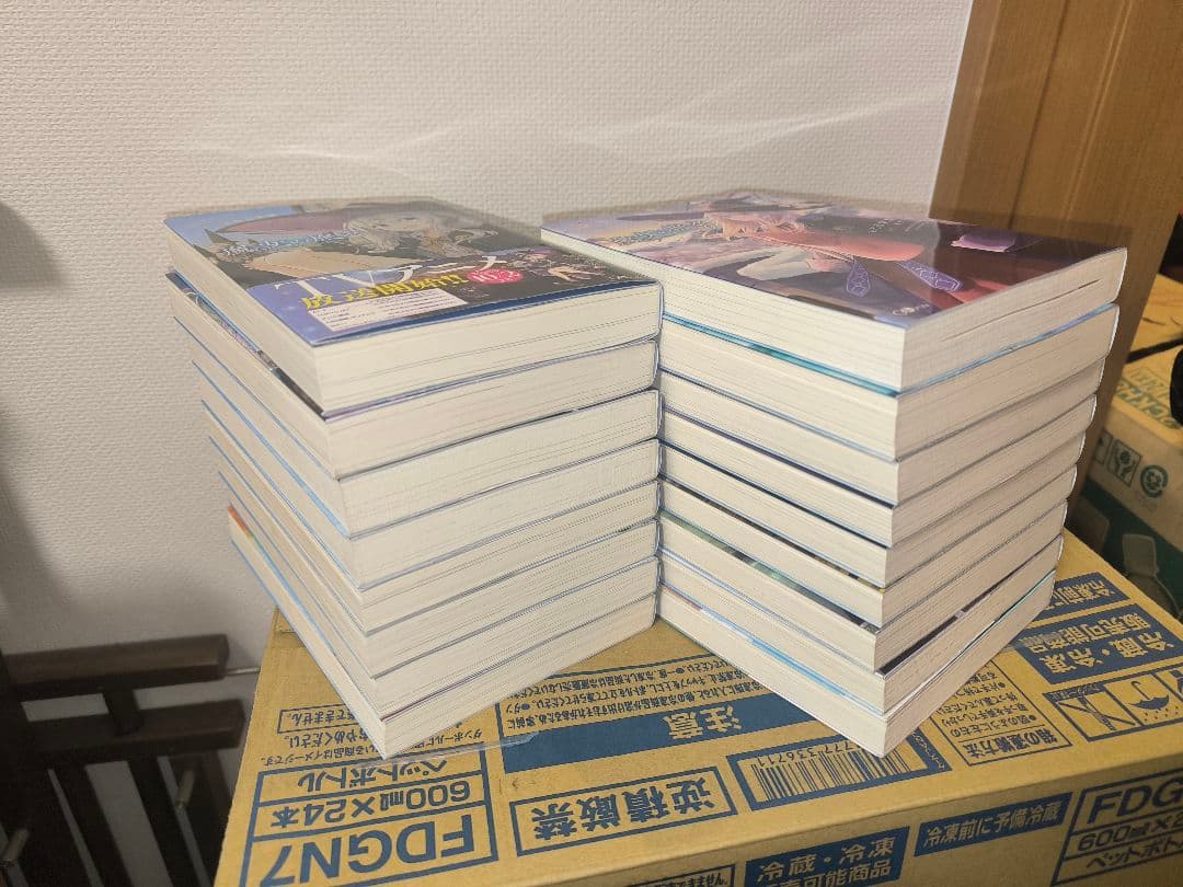 (小説)魔女の旅々1〜16＋外伝