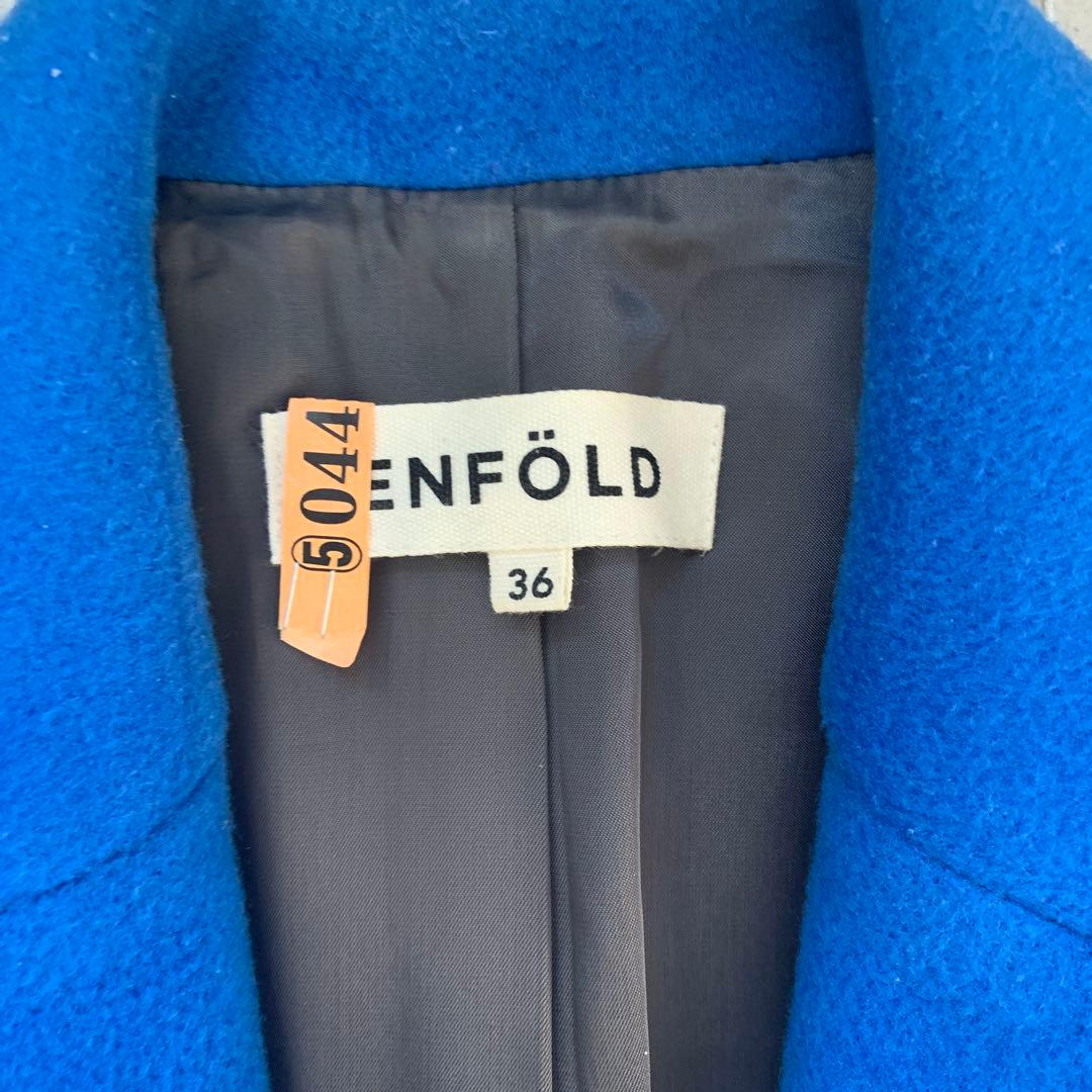 ENFOLDエンフォルド ウールチェスターコクーンコート ブルー　36