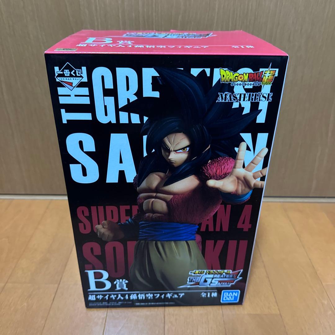ドラゴンボール 一番くじ フィギュア 悟空 ベジータ 超サイヤ人4 GT