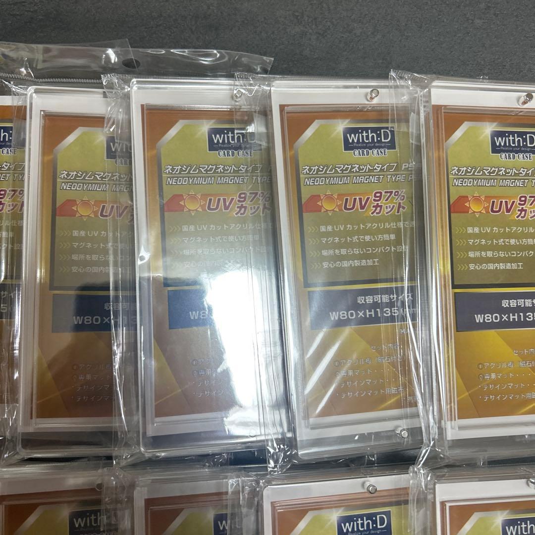 ウィズディー(with D) ネオジムマグネットtype PSAver ✖️10