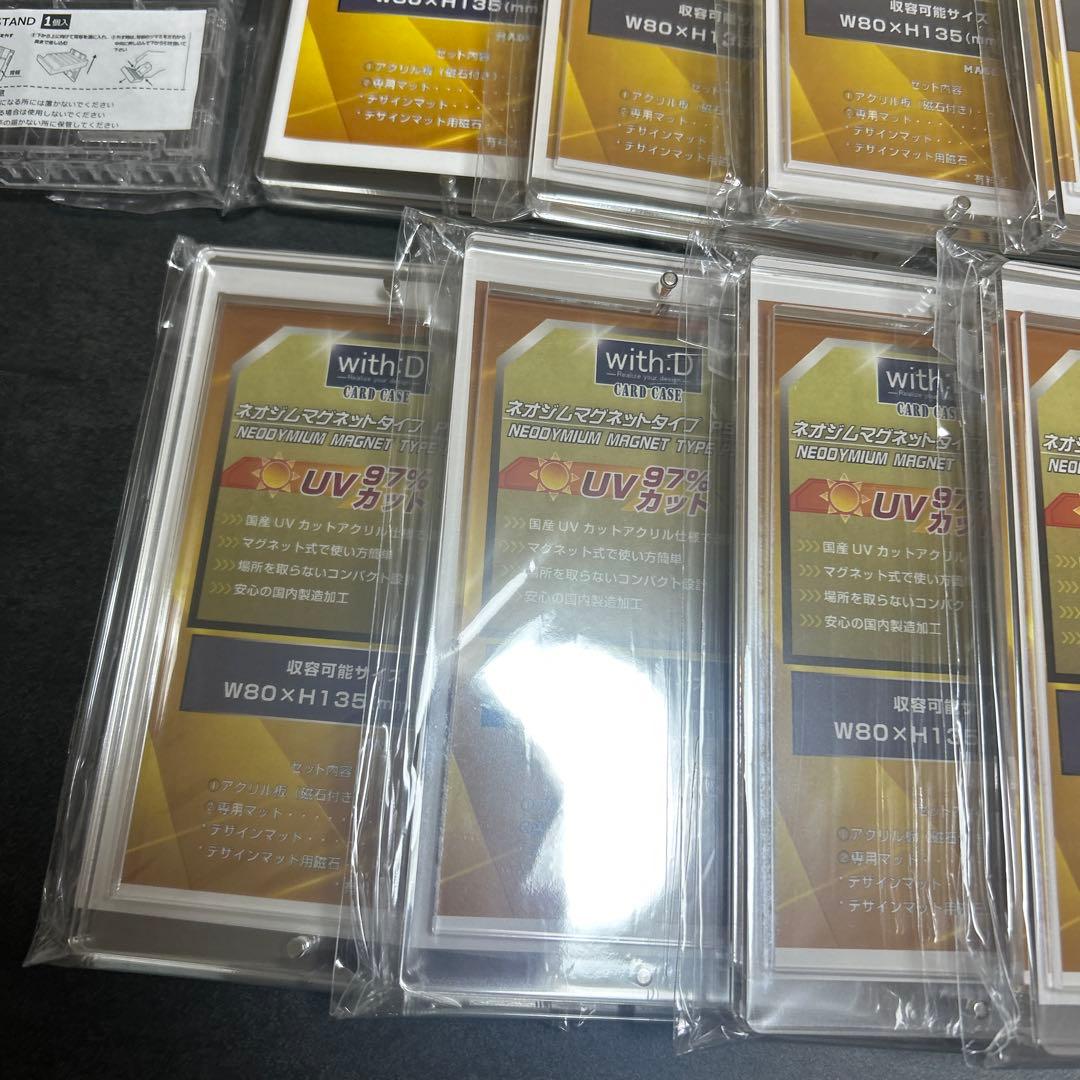 ウィズディー(with D) ネオジムマグネットtype PSAver ✖️10