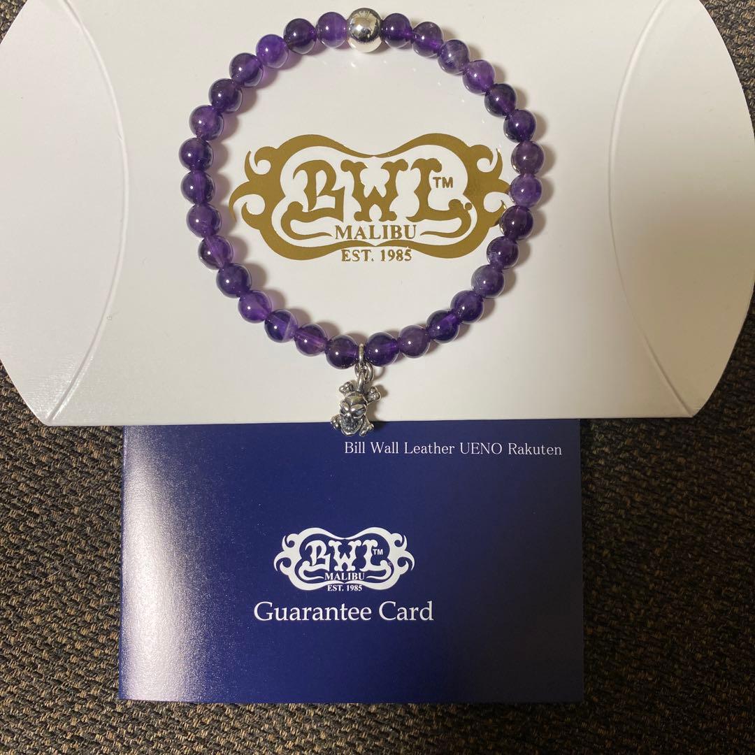 BWL アメジスト クロスボーン　スカルチャーム ブレスレット　サイズM