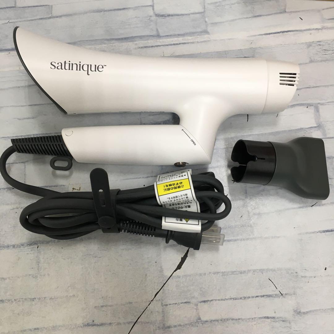 k1123 アムウェイsatinique スカルプ＆ヘアドライヤー 1200W