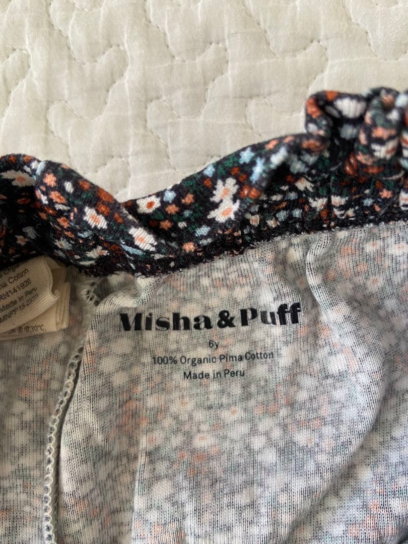 chicchikisan 　Misha & Puff セット