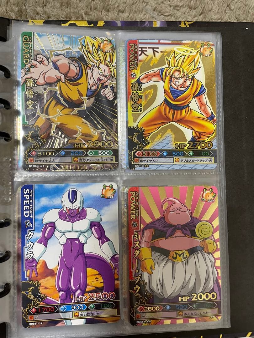 ドラゴンバトラーズ　カード　まとめ売り　オフシャルバインダー付き