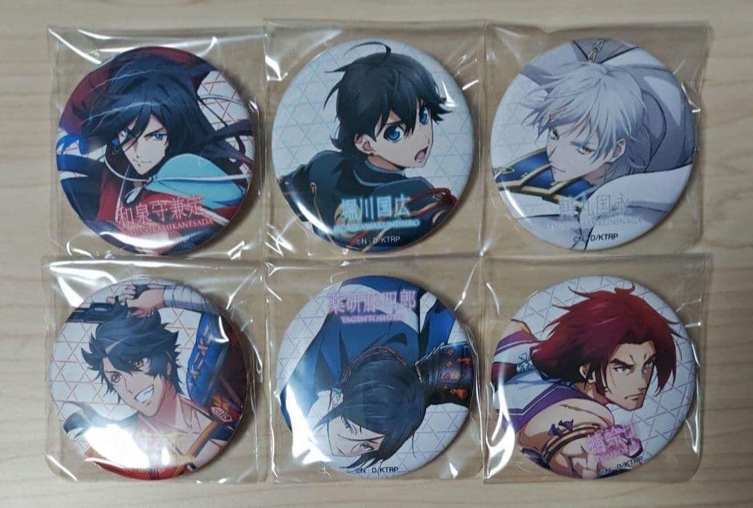 ★お値下げ中★活撃刀剣乱舞 秋天の抄 オーディオ購入特典 缶バッジ コンプセット