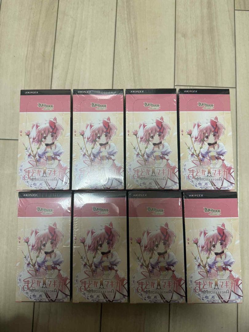 まどか☆マギカ トレーディングカード 8個セット