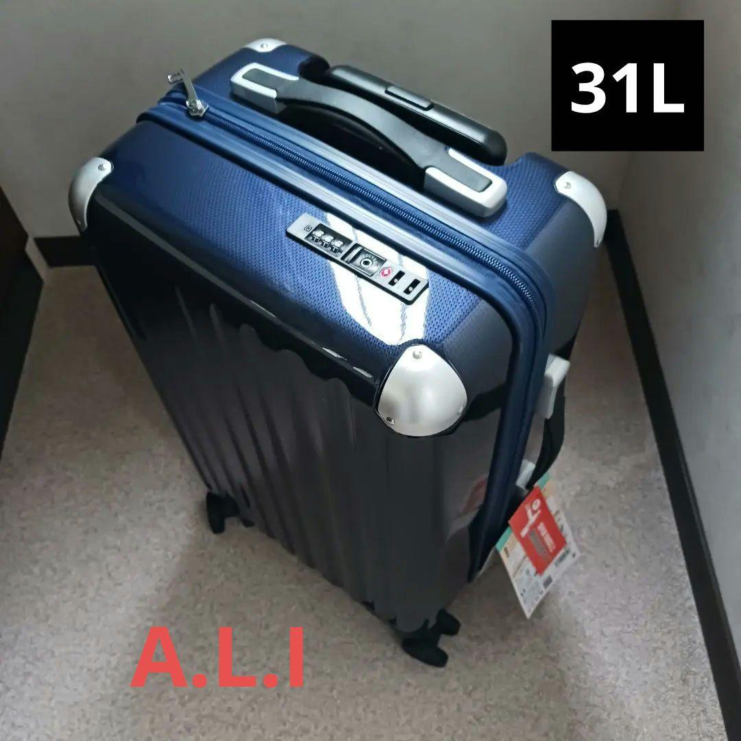【新品未使用品】A.L.I. キャリーケース 国内線機内持込可　カーボンネイビー