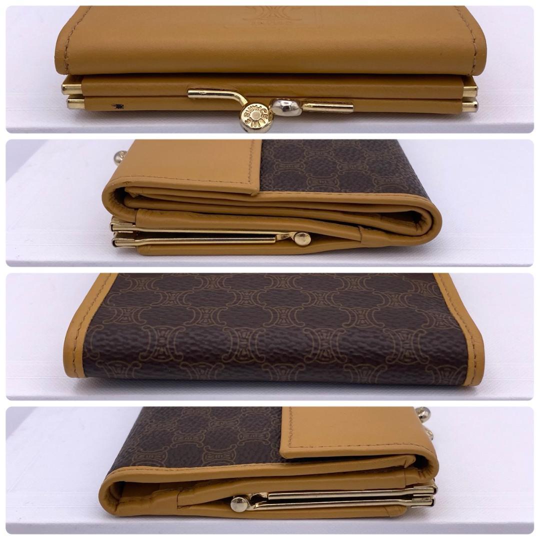 piece of cake　CELINE セリーヌ トリオンフ マカダム