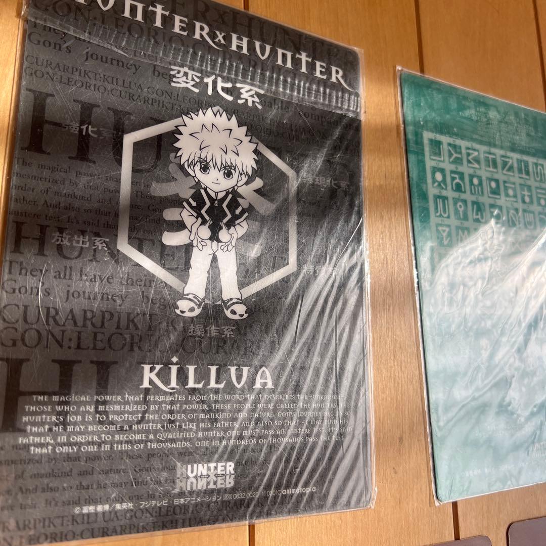 HUNTER×HUNTER ミニ下敷きセット
