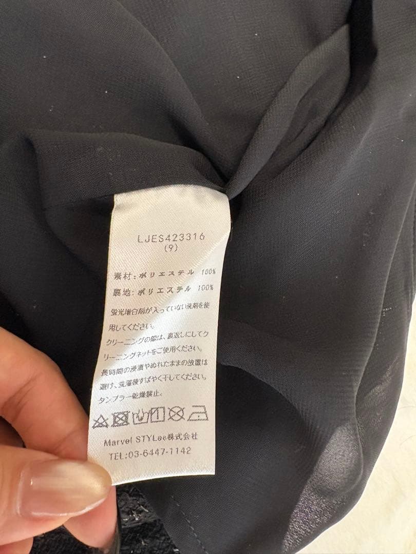 【美品】Leja レジャ ボレロパフスリーブ花柄ワッフルドレス