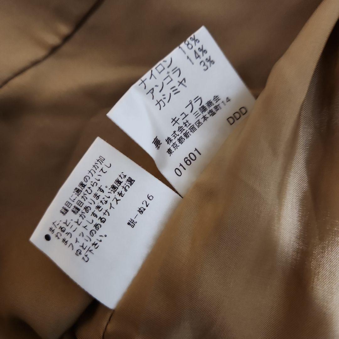 バーバリーロンドン　ジャケット　キャメル42 未使用品