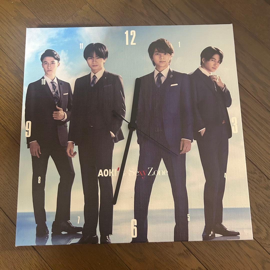 SexyZone AOKI ファブリックパネル時計