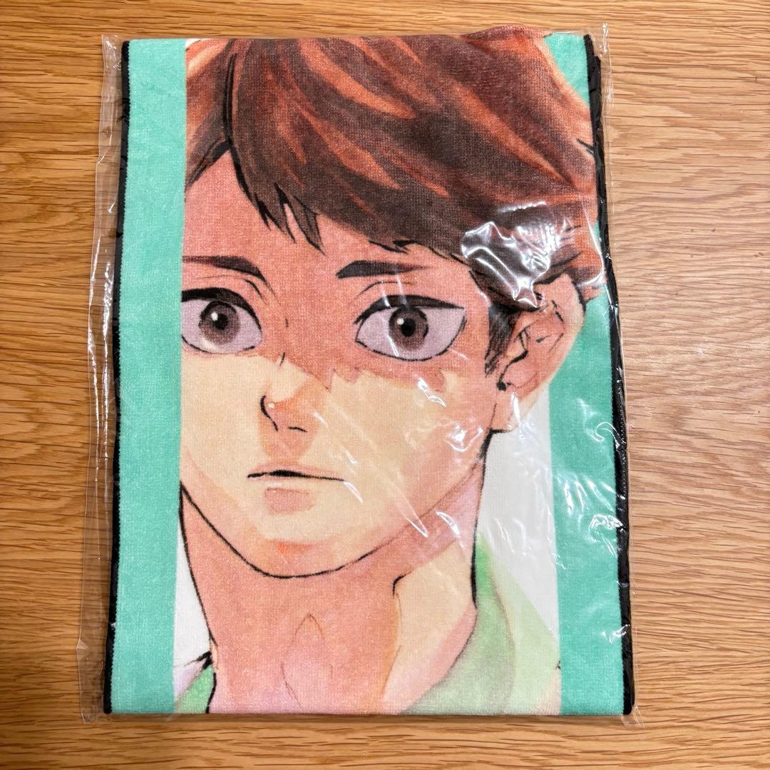 ハイキュー　フルカラーマフラータオル　及川徹