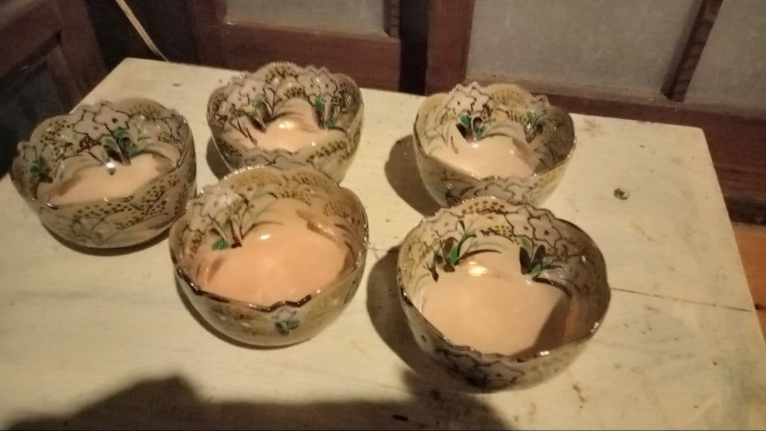 乾山 向付 秋草紋 8客 専用