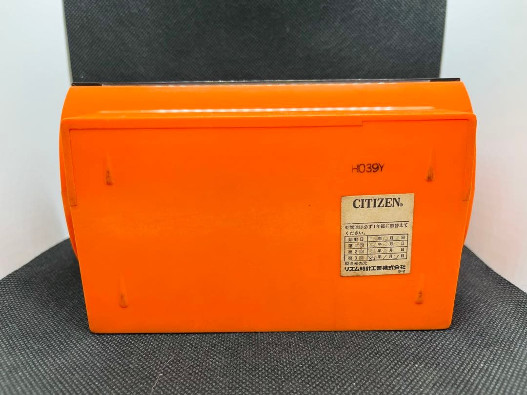 citizen パタパタ時計　置き時計　オレンジ　レトロ
