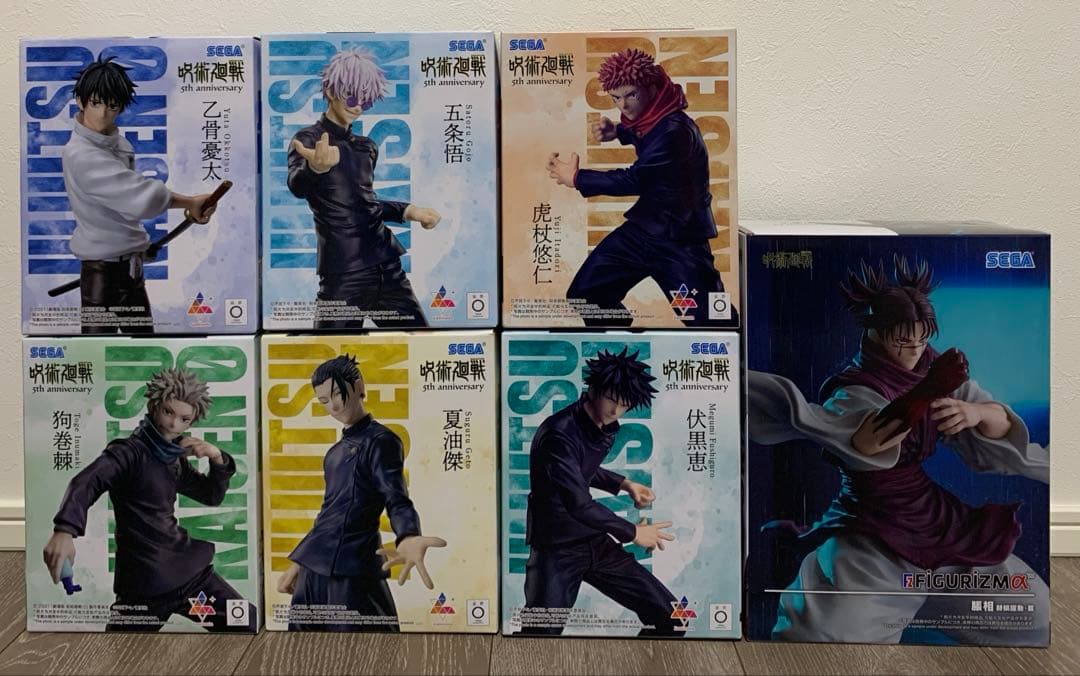 呪術廻戦フィギュア7種セット