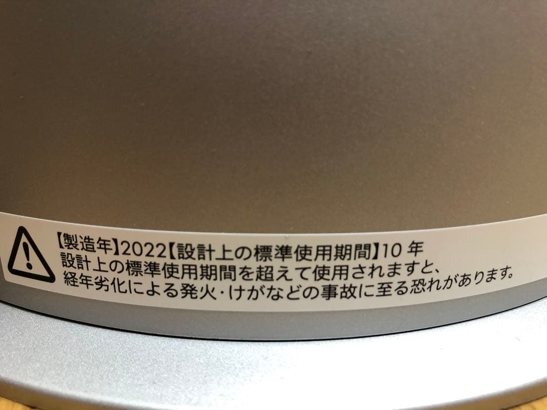Dyson HP07WS シルバー/ホワイト