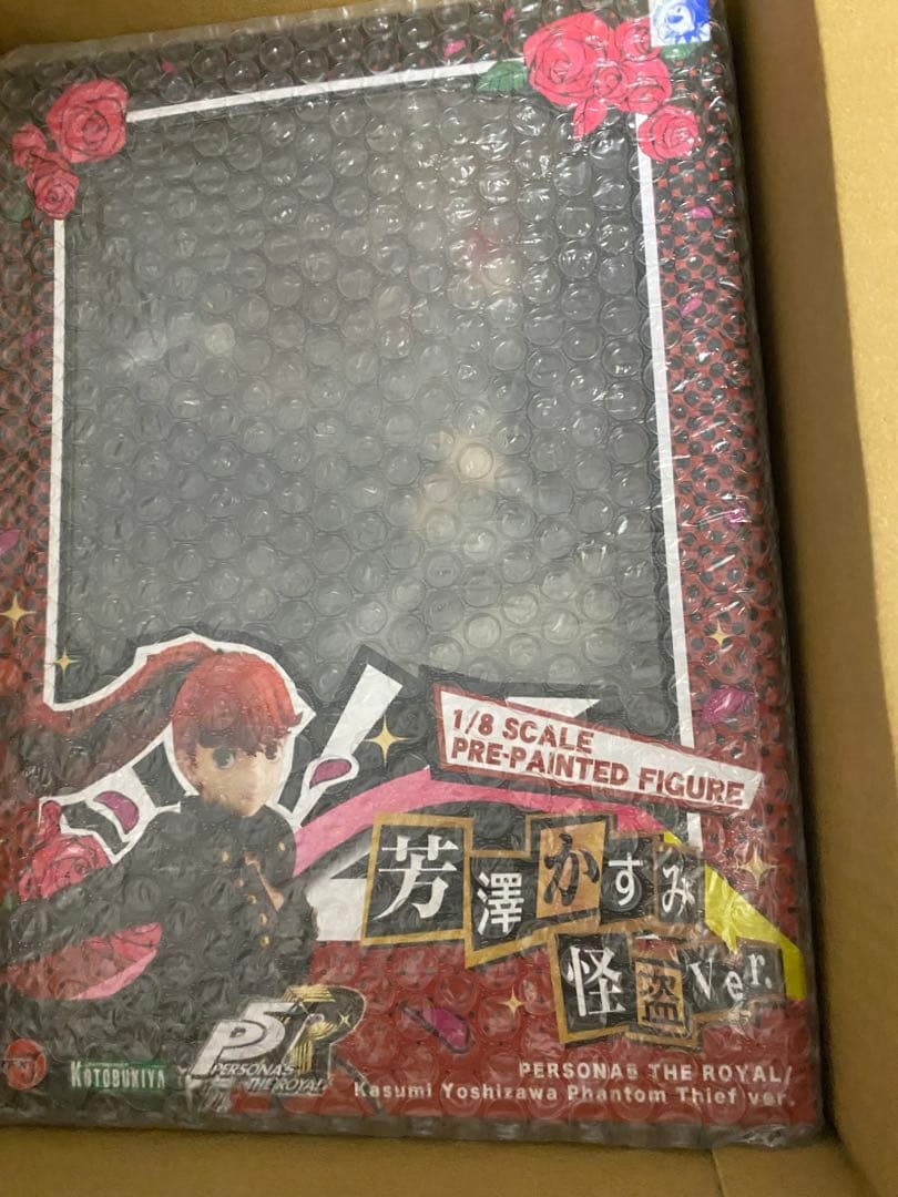 壽屋 ARTFX J 芳澤かすみ 怪盗ver. 1/8スケール