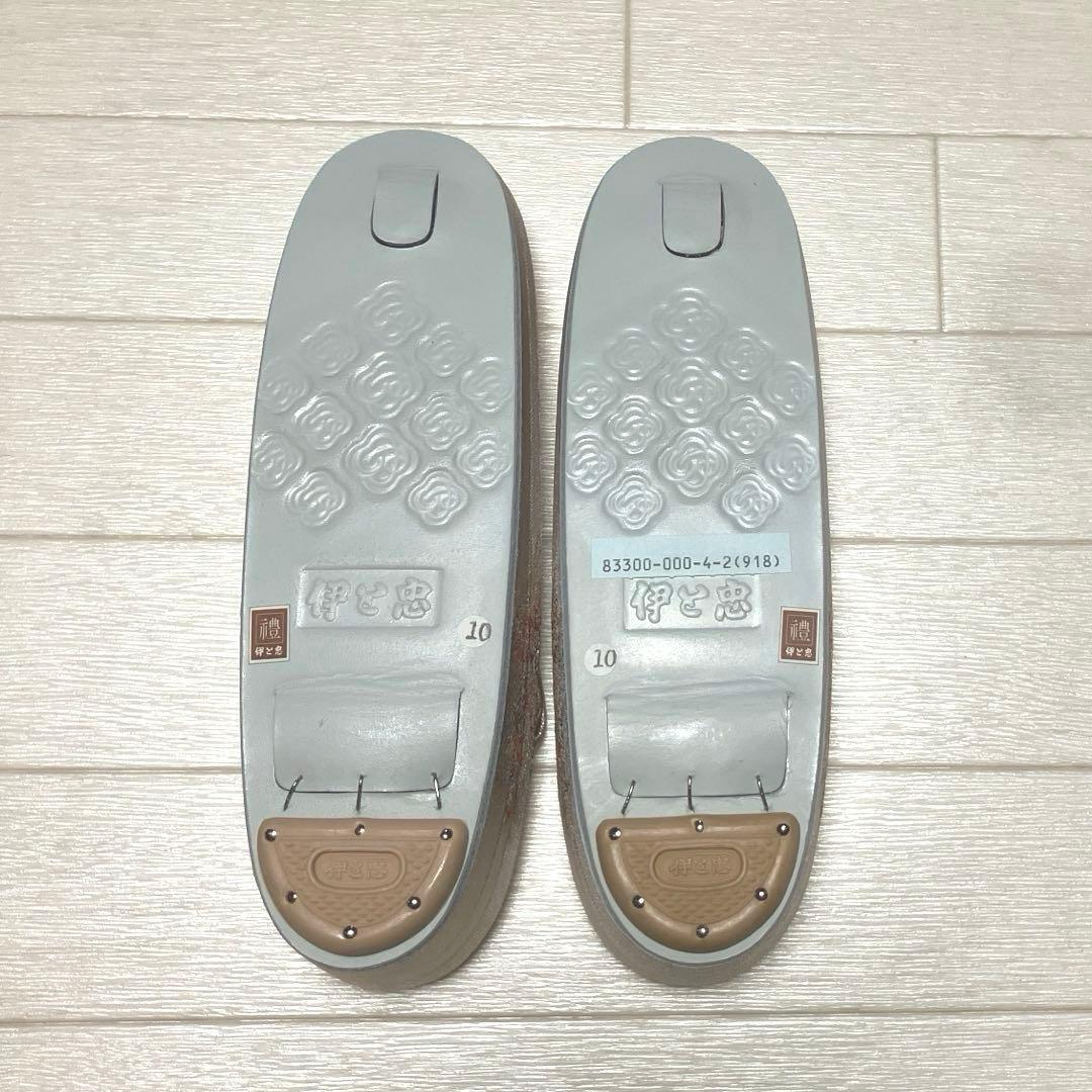 《未使用》伊と忠　草履バッグセット　帯地