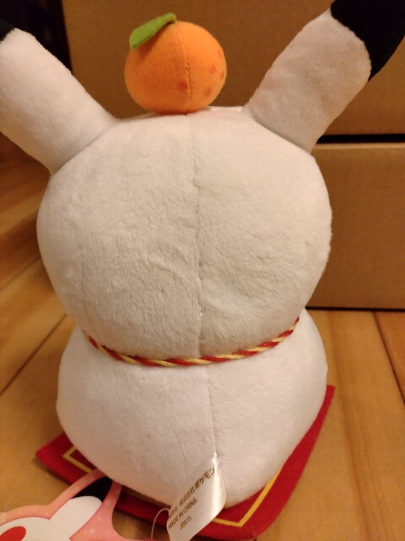 ピカチュウ　鏡餅　ぬいぐるみ　タグ付き