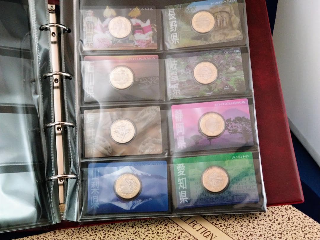 地方自治法60周年記念 5百円バイカラー・クラッド貨幣セット