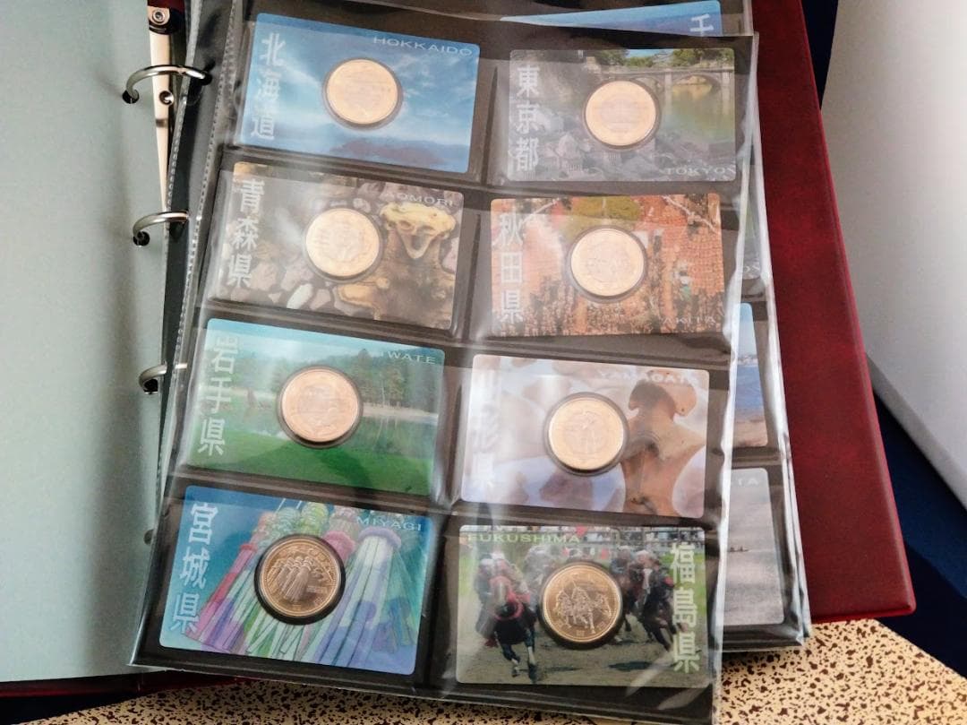 地方自治法60周年記念 5百円バイカラー・クラッド貨幣セット