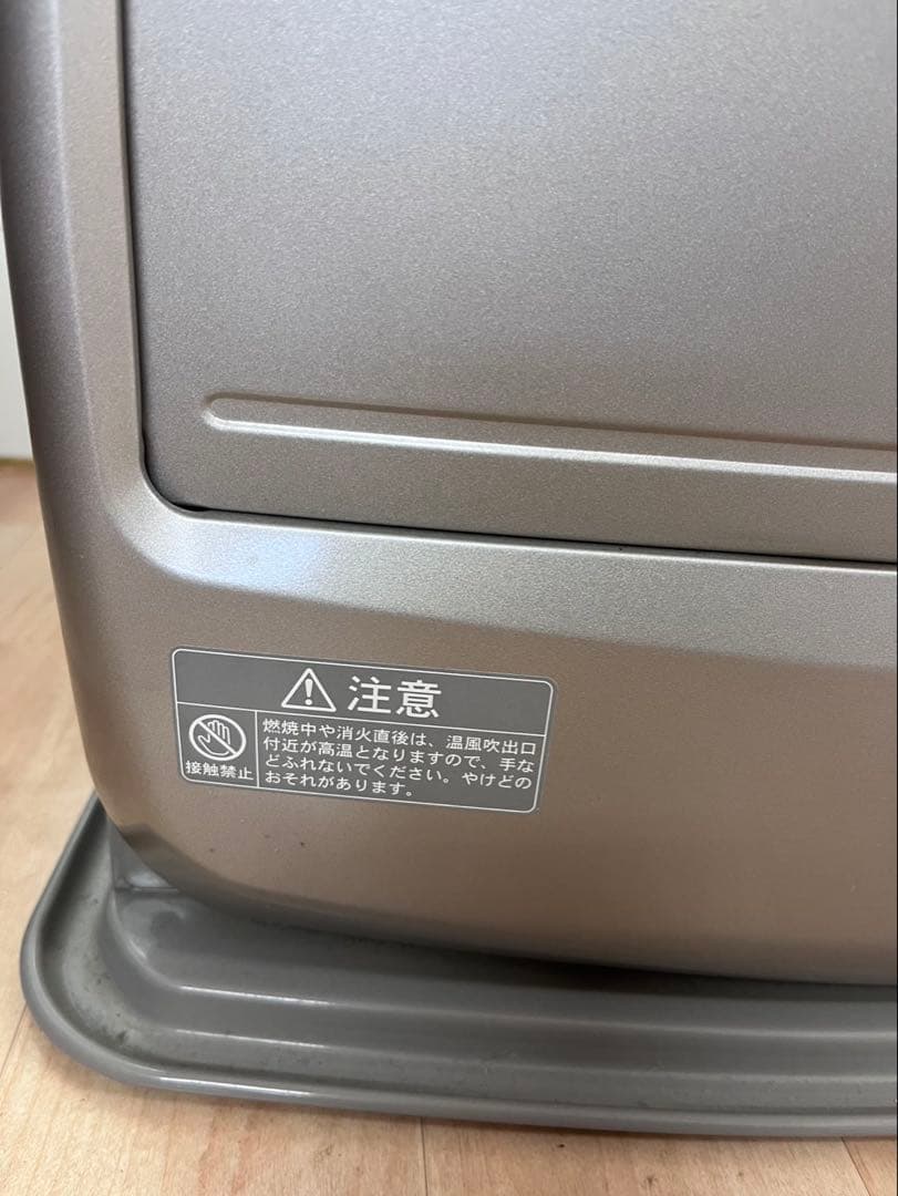 コロナ　石油ファンヒーター