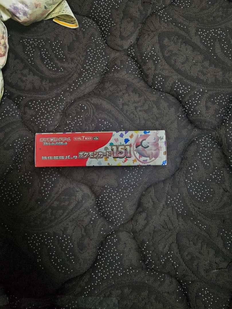 新品未開封シュリンク付き ポケモンカード 151 1BOX