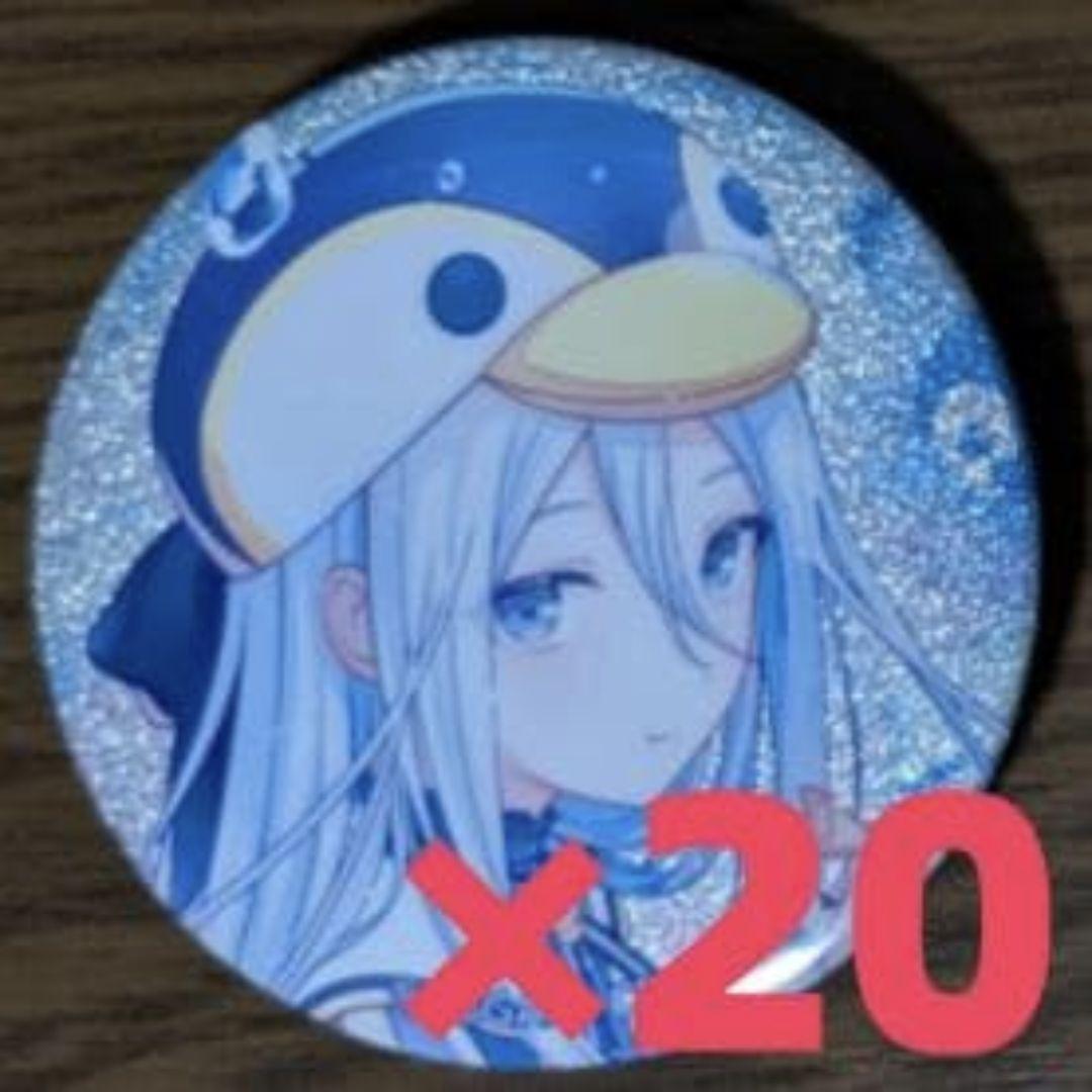 プロセカ 缶バッジ グリ缶 46B 宵崎奏 20点セット