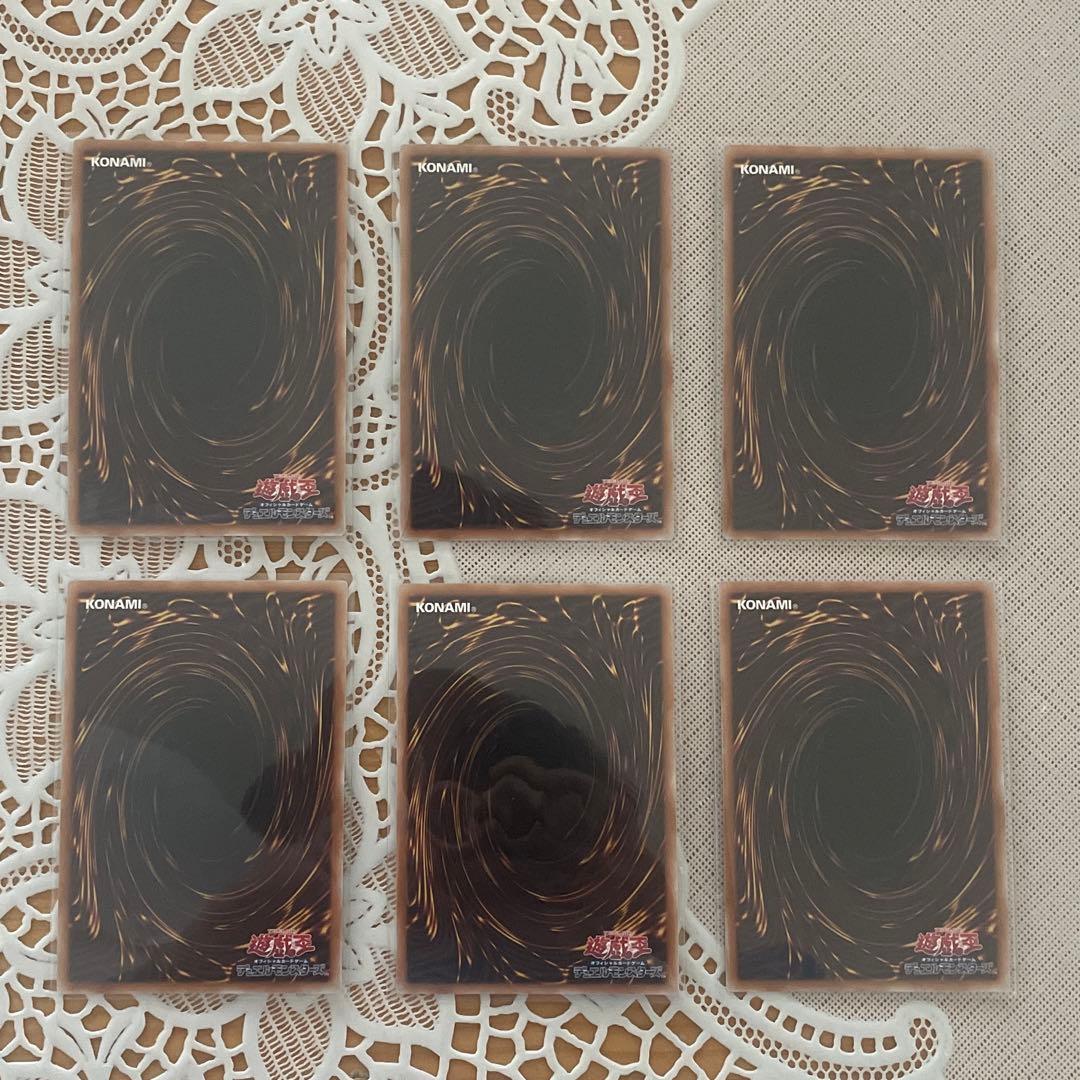 D-HERO ディアボリックガイ フュージョンデステニー 25th