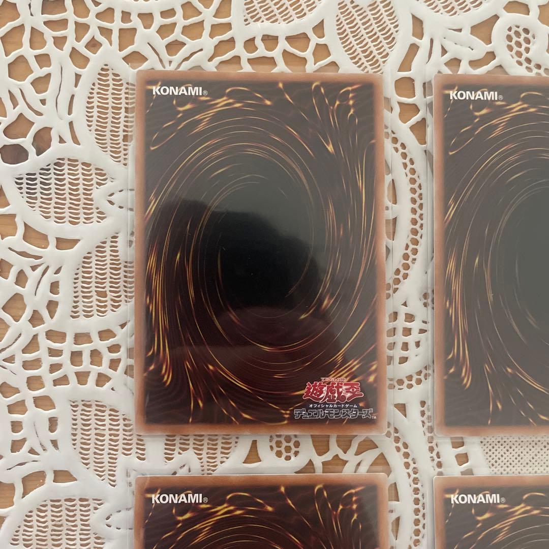 D-HERO ディアボリックガイ フュージョンデステニー 25th