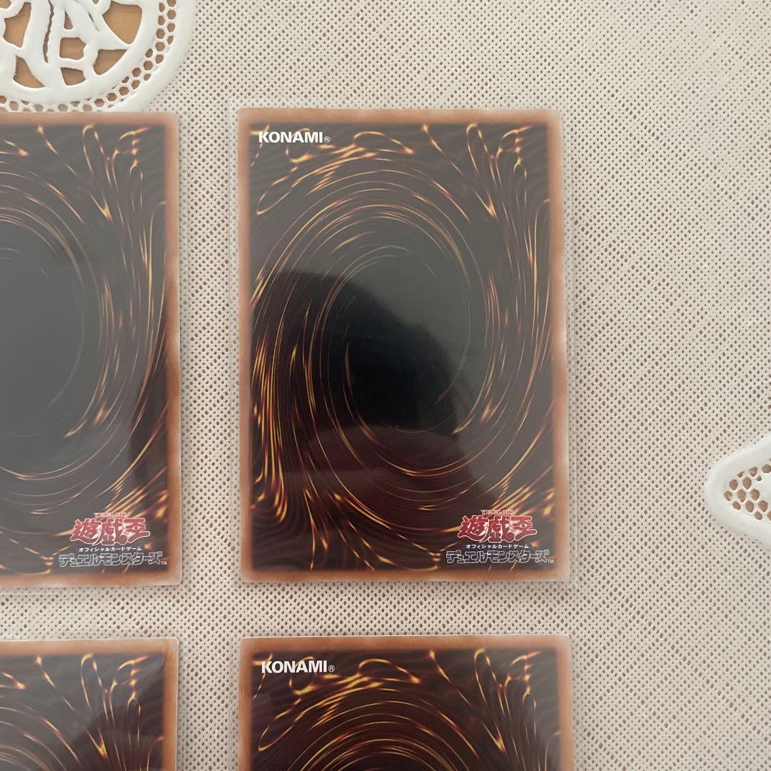 D-HERO ディアボリックガイ フュージョンデステニー 25th