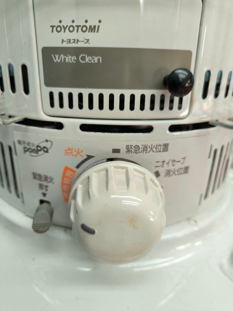 美品　トヨトミ　対流型石油ストーブ　24畳まで　KS-67H