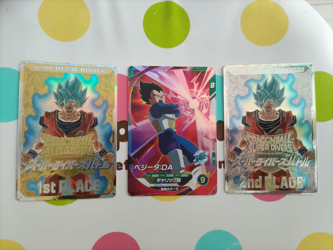 ドラゴンボールスーパーダイバーズ GDR