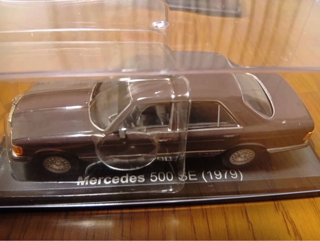 【11台セット】国産名車コレクション　1/43 高級セダン（VIP）シリーズ