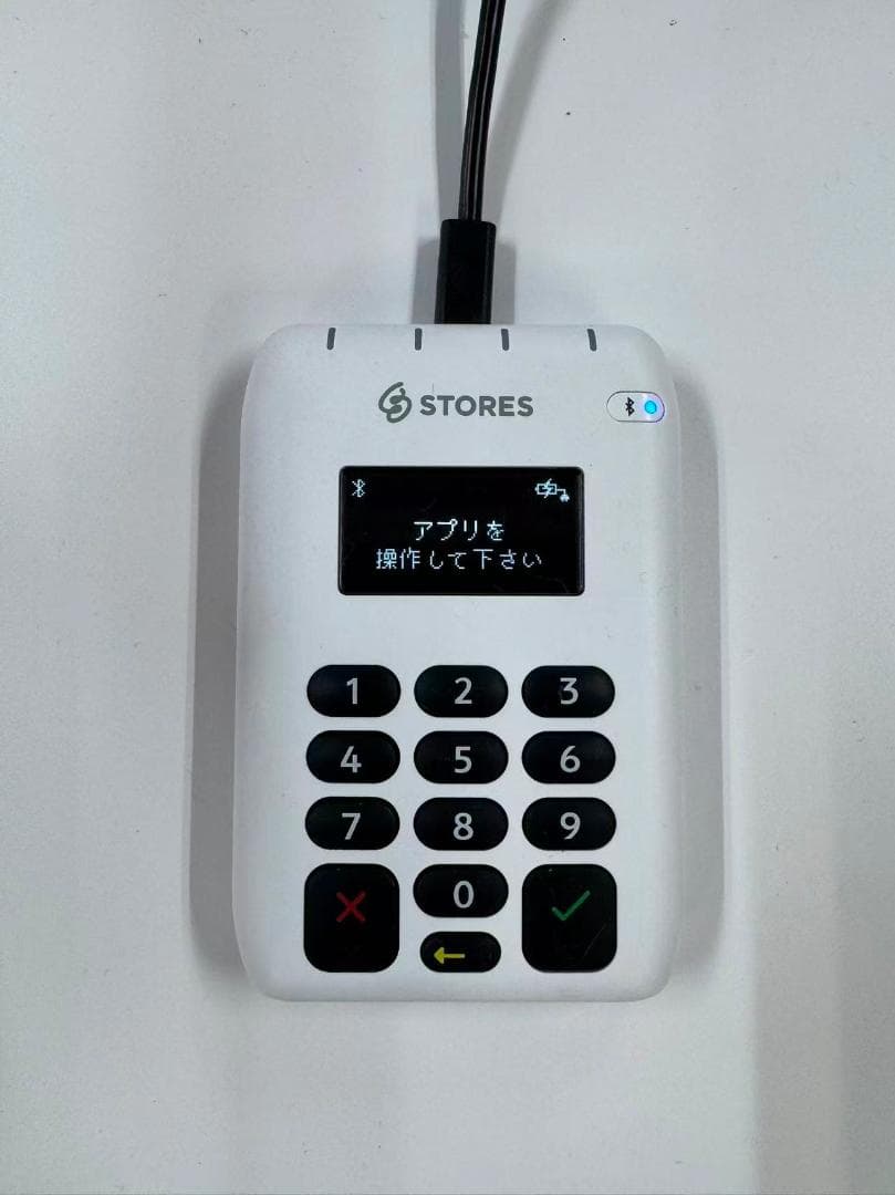 スマレジモデル レシートプリンター内蔵タブレットスタンド TM-m30ll-S