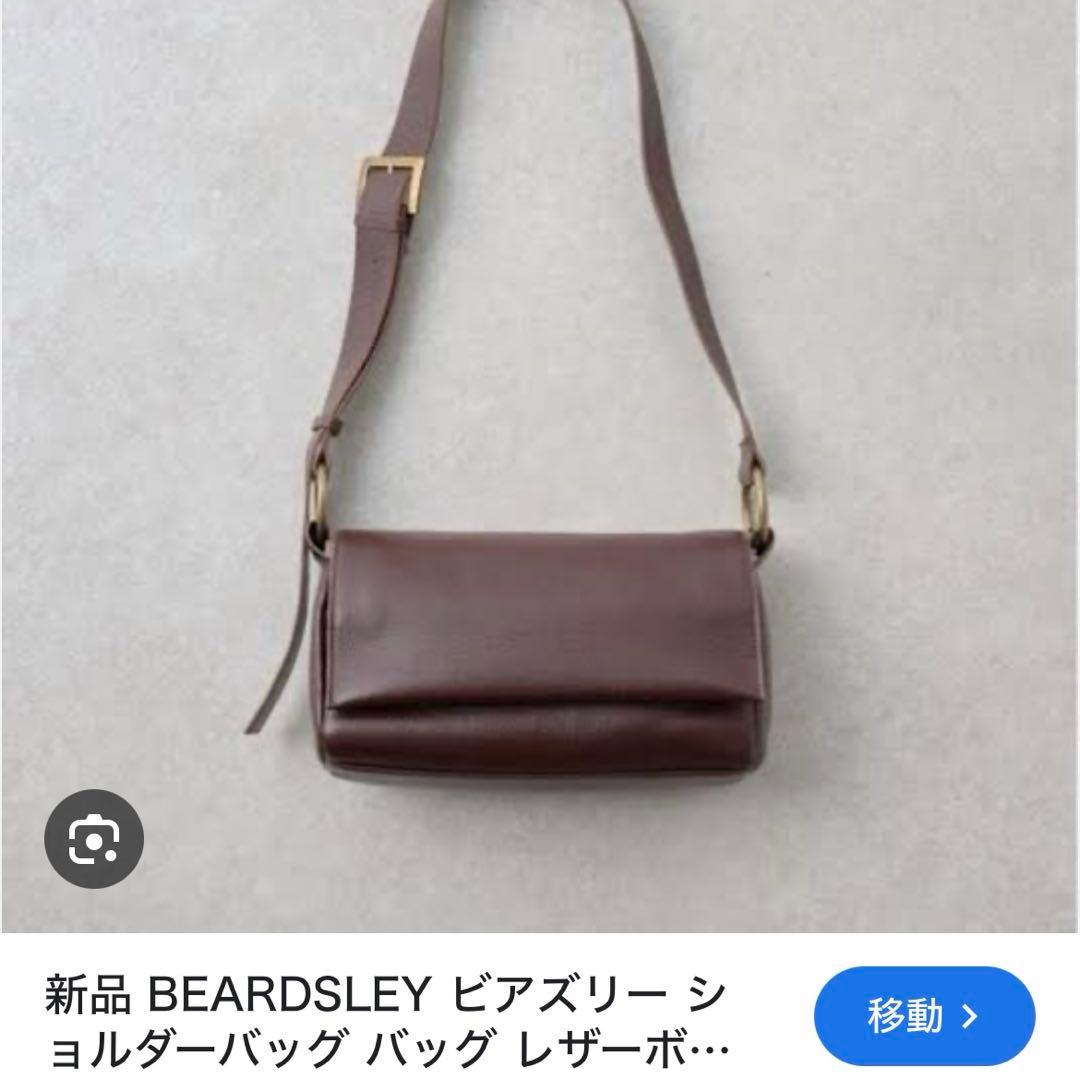 BEARDSLEY ブラウン レザー ショルダーバッグ