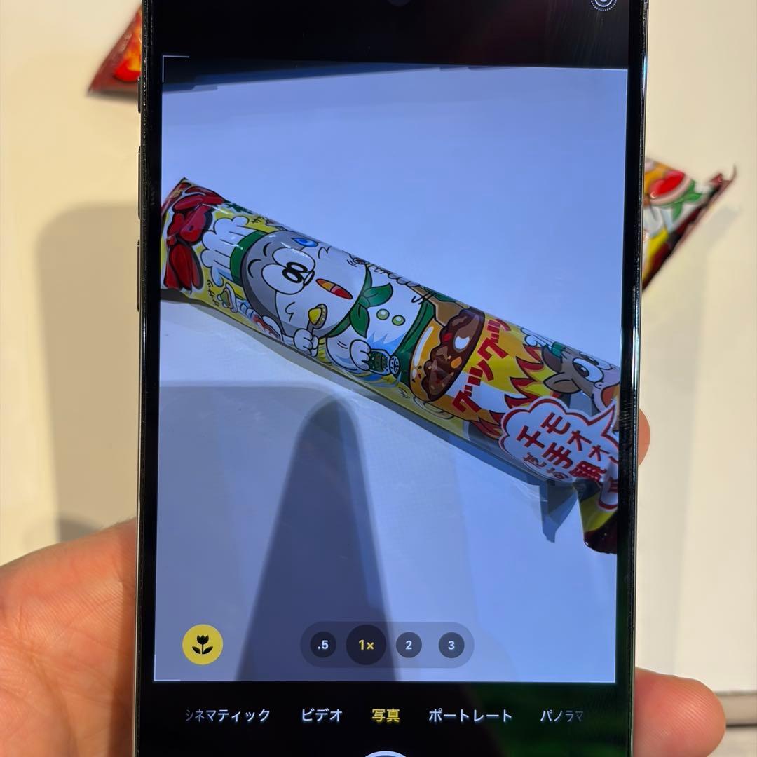 SIMフリー iPhone 14 Pro Max 256GBパープル　背面割れ