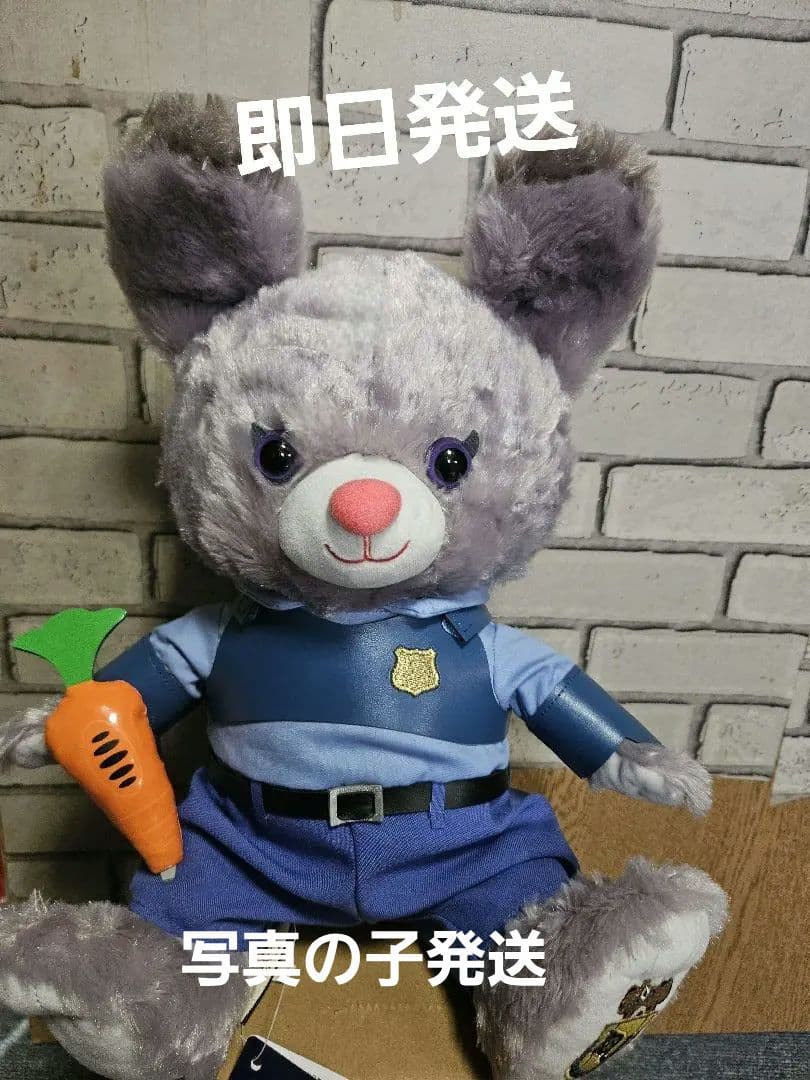 ユニベアシティ ぬいぐるみ パウキャロット ディズニーストア