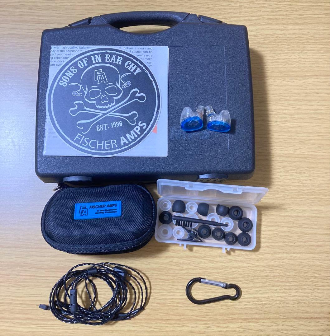 Fischer Amps SYMPHONIE 青