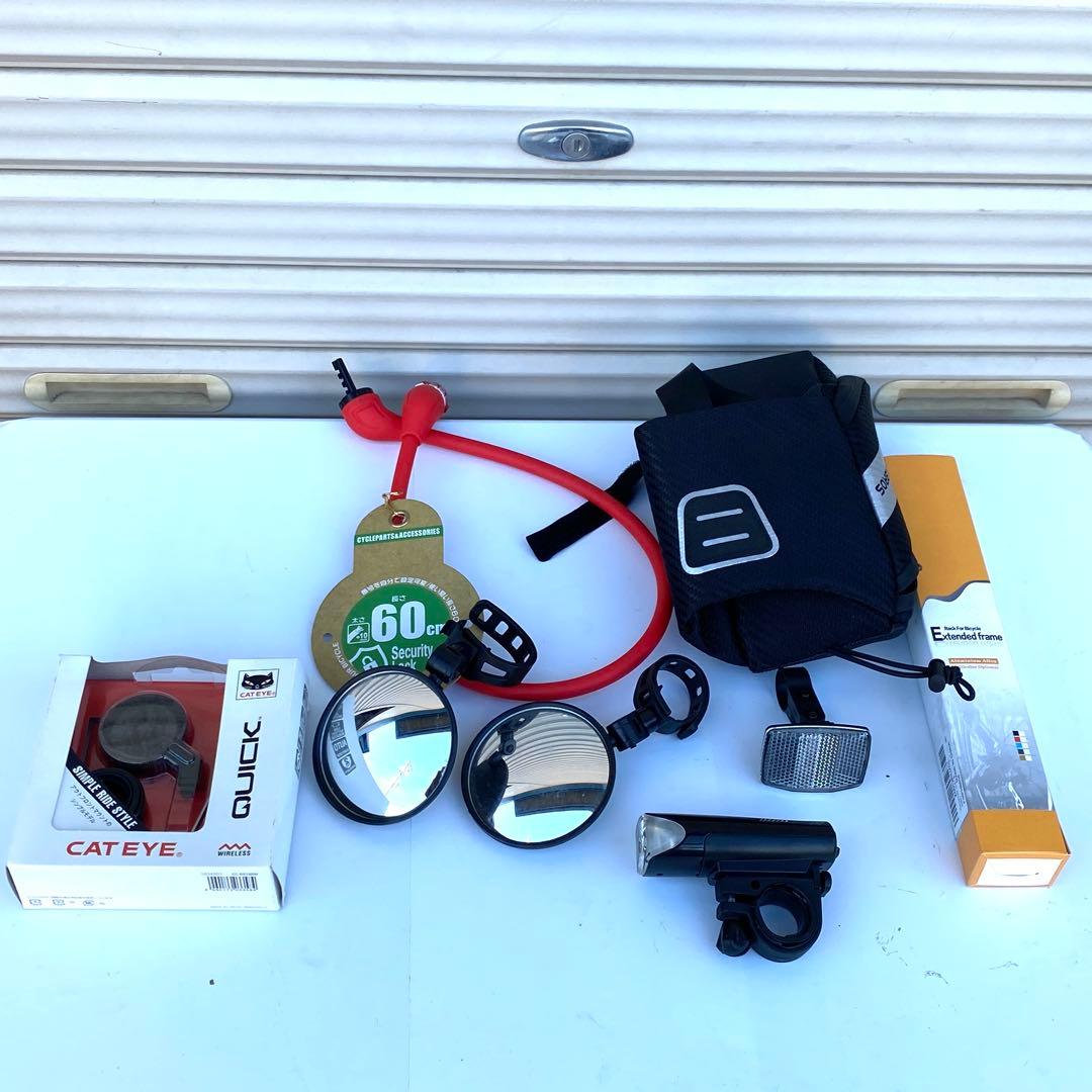 ◎HARRY QUINN ハリークイン 電動アシスト自転車 現状品