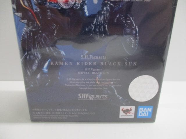 仮面ライダーシリーズ　フィギュア　大量　３点セット